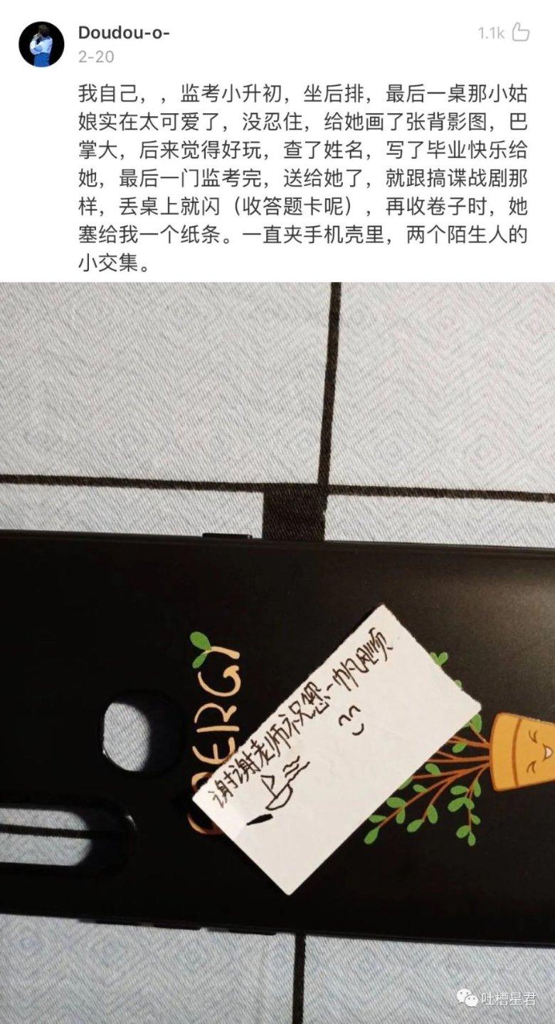可爱小方块
