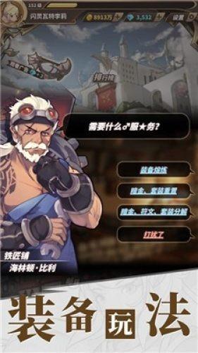 济宁农商银行:暖冬里的农商“年味”