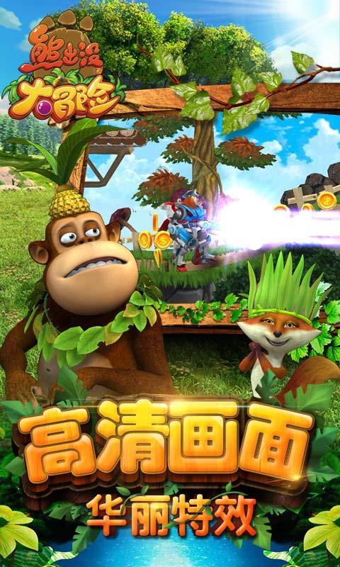 万辰集团接受信达证券等机构调研