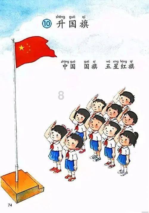 新泡泡大作战