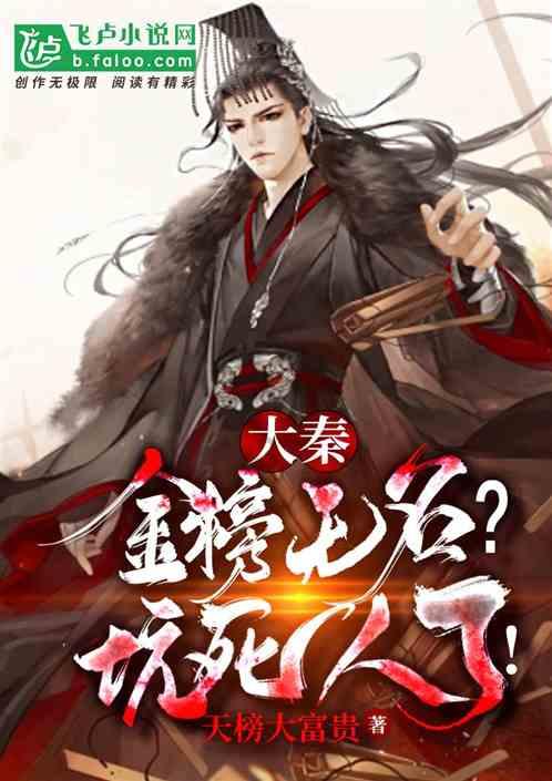 双重间谍