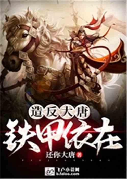 云南省周永珍历史名师工作室多元联动开展中学历史教育教...