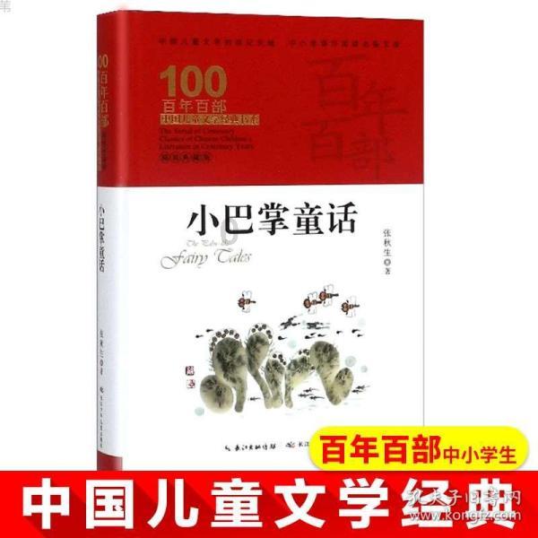 骚扰跟踪辱骂孕妇违法吗？游戏画面